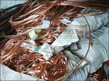 求購東莞 東莞回收 第274頁