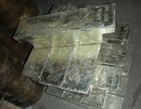 蘇州慧思特商貿 鋁產品供應 - 中國鋁業網鋁產品供應信息