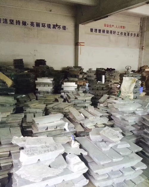 國內大小牌錫錠