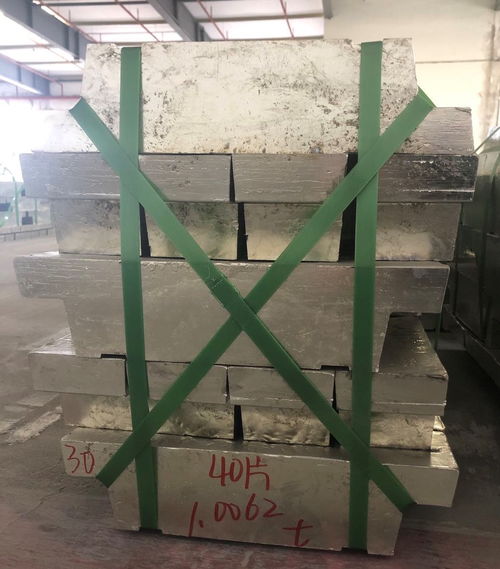 關于同意個舊市凱盟工貿有限責任公司增加錫錠產品包裝規格的公告