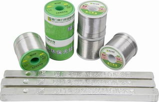 廈門(mén)亮力焊錫絲,焊錫條批發(fā) 零售,廈門(mén)亮力焊錫絲,焊錫條批發(fā) 零售生產(chǎn)廠家,廈門(mén)亮力焊錫絲,焊錫條批發(fā) 零售價(jià)格