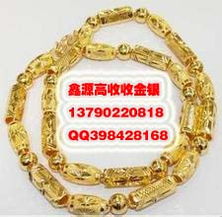 順德錫渣回收價格 高價