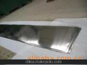 錫錠云錫供應(yīng)商,價(jià)格,錫錠云錫批發(fā)市場(chǎng) 