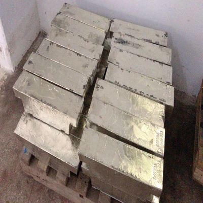 今日無(wú)鉛錫錠 合肥市樊川錫廠 合作了你就知道價(jià)格有多高