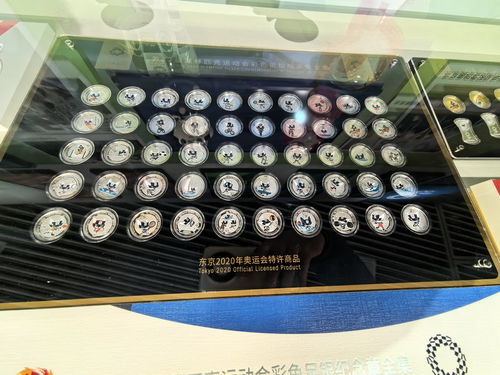 奧運文化傳播之路 巴黎奧運會特許商品亮相北京主題展